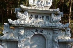 香港石材雕刻样板