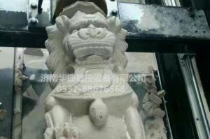 香港石材雕刻样板