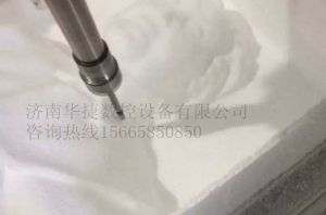 香港泡沫/橡塑样品